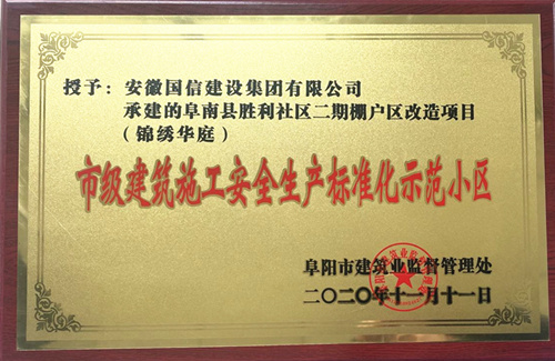 ʤ���������������Ŀ��Ϊ�м���ȫ������׼��С��